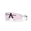 Oakley Radar Ev Path OO-9208-E5 In Prizm Low Light Lenses/Matte White Frame
