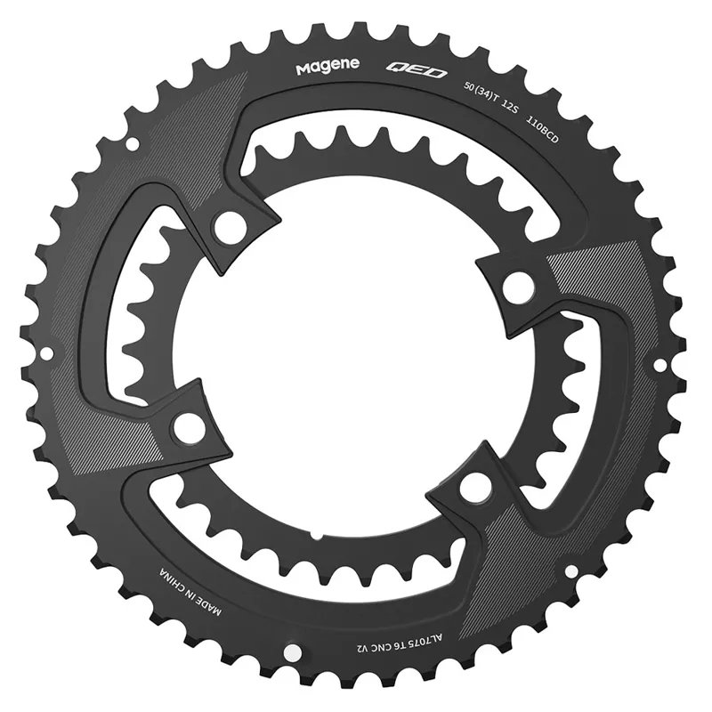  Magene QED Split Chainrings Silver 